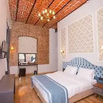 The Independent Taksim Hotel 5*